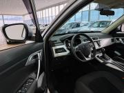 Geely Atlas I Новороссийск  - изображение 41