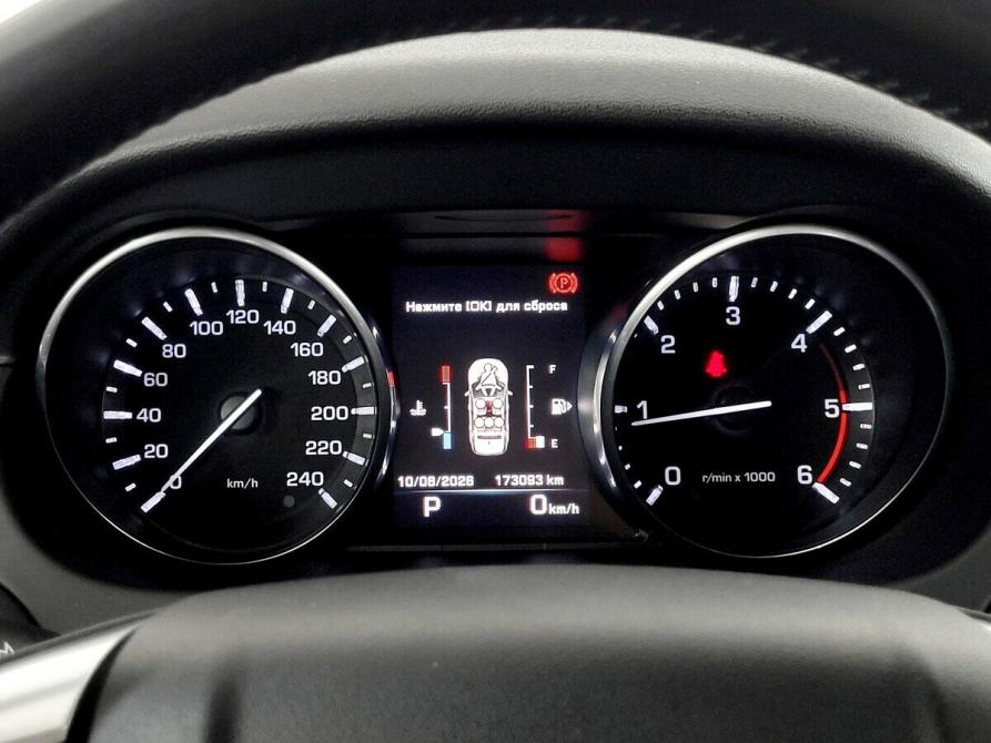 Land Rover Discovery Sport I Москва  - изображение 6