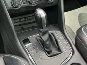 Volkswagen Tiguan II Пермь  - изображение 55