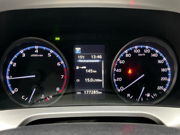 Toyota RAV4 IV (XA40) Рестайлинг с пробегом 2018 года, цена 2 295 000 рублей, 177234 км, внедорожник, Автокод Объявления