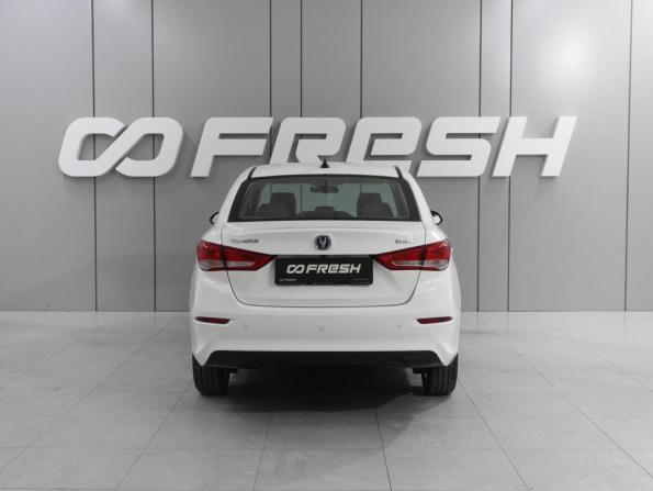 Changan Alsvin с пробегом 2023 года, цена 1 129 000 рублей, 30225 км, седан, Автокод Объявления