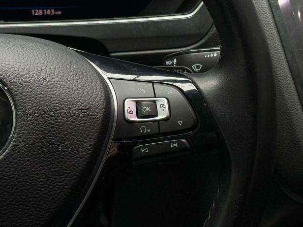 Volkswagen Tiguan II с пробегом 2017 года, цена 2 849 000 рублей, 128143 км, внедорожник, Автокод Объявления