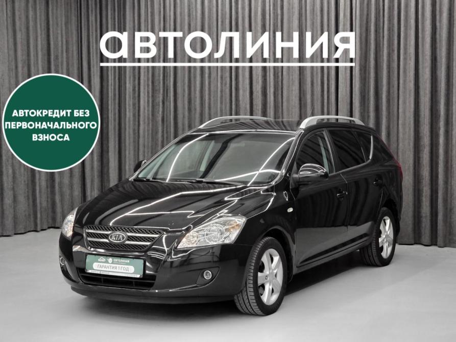 Kia Ceed I Красноярск  - изображение 1
