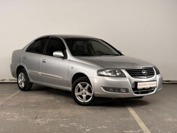 Nissan Almera Classic I с пробегом 2012 года, цена 499 000 рублей, 248516 км, седан, Автокод Объявления