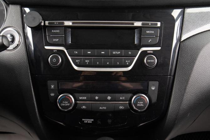 Nissan X-Trail III с пробегом 2017 года, цена 1 479 000 рублей, 122455 км, внедорожник, Автокод Объявления