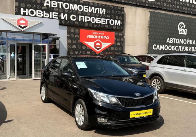 Kia Rio III Рестайлинг с пробегом 2015 года, цена 950 000 рублей, 145000 км, седан, Автокод Объявления