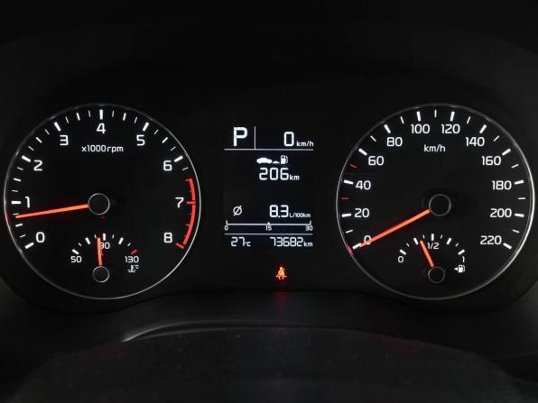 Kia Rio IV Рестайлинг с пробегом 2020 года, цена 1 699 000 рублей, 73682 км, седан, Автокод Объявления