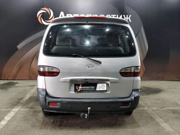 Hyundai Starex I Рестайлинг 2 с пробегом 2007 года, цена 820 000 рублей, 160429 км, минивэн, Автокод Объявления