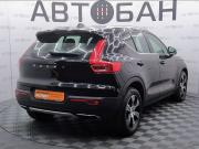 Volvo XC40 I Екатеринбург  - изображение 31