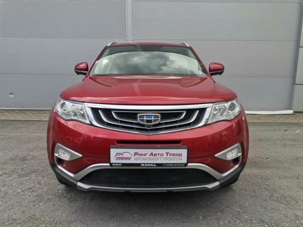 Geely Atlas I с пробегом 2019 года, цена 1 488 000 рублей, 52000 км, внедорожник, Автокод Объявления