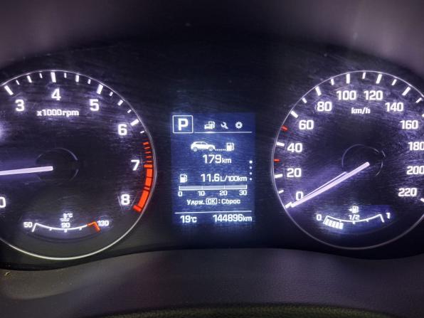 Hyundai Creta I с пробегом 2016 года, цена 1 360 000 рублей, 145000 км, внедорожник, Автокод Объявления