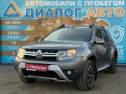 Renault Duster I Рестайлинг Набережные Челны  - изображение 24