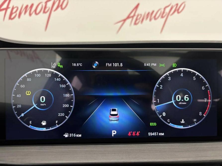Chery Tiggo 7 Pro Max I Псков  - изображение 10