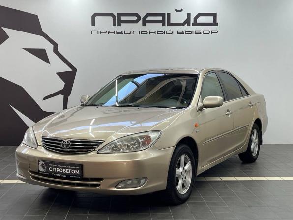 Toyota Camry V (XV30) с пробегом 2002 года, цена 669 900 рублей, 284978 км, седан, Автокод Объявления