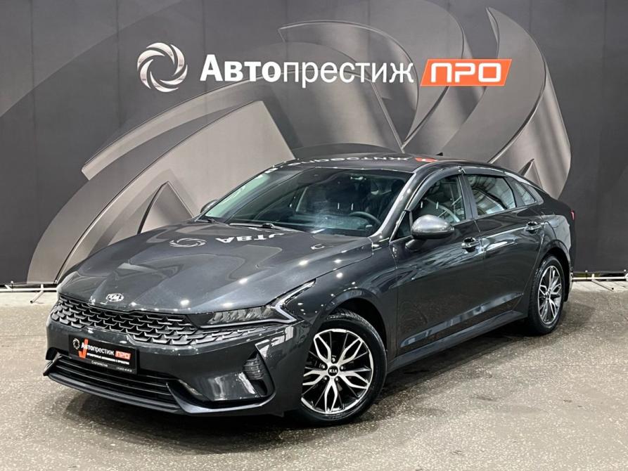 Kia K5 III Пермь  - изображение 1