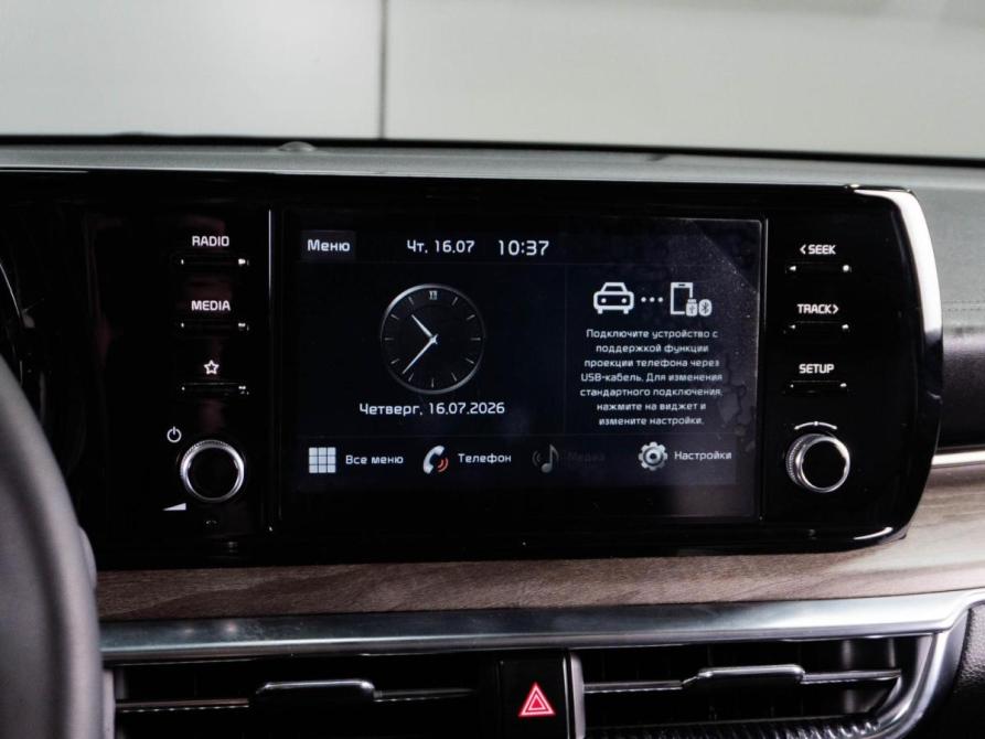 Kia K5 III Тюмень  - изображение 13