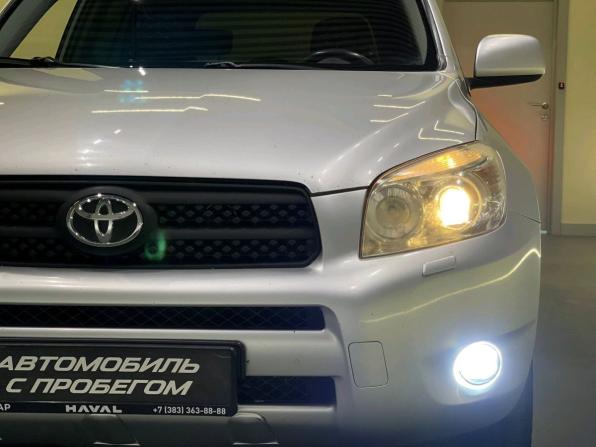 Toyota RAV4 III (XA30) с пробегом 2008 года, цена 1 070 000 рублей, 341840 км, внедорожник, Автокод Объявления