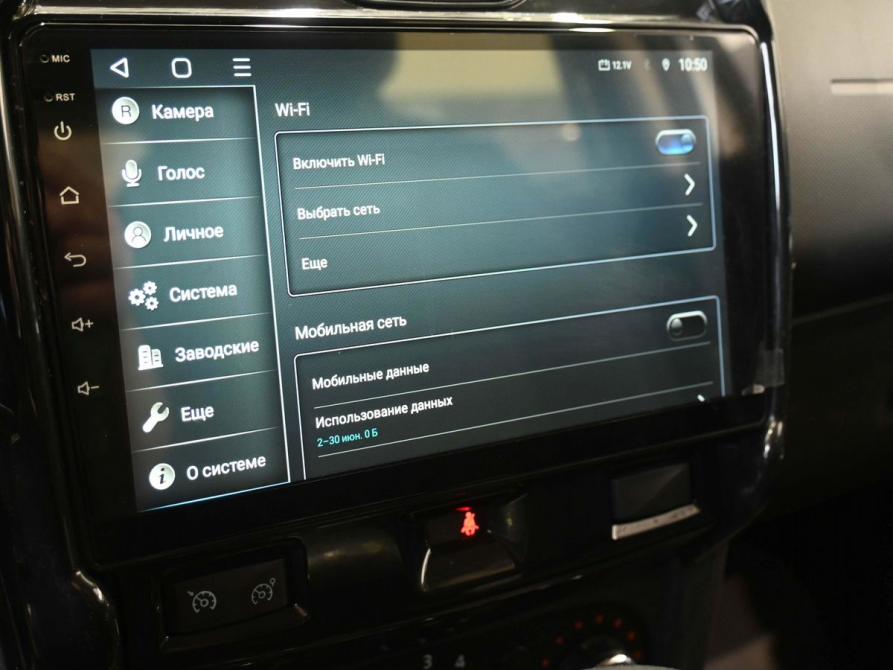 Renault Duster I Рестайлинг Ростов-на-Дону  - изображение 17