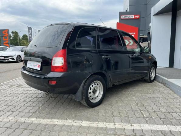Lada (ВАЗ) Kalina I с пробегом 2012 года, цена 114 000 рублей, 515600 км, универсал, Автокод Объявления