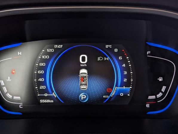 Belgee X50 с пробегом 2025 года, цена 2 190 000 рублей, 5566 км, внедорожник, Автокод Объявления