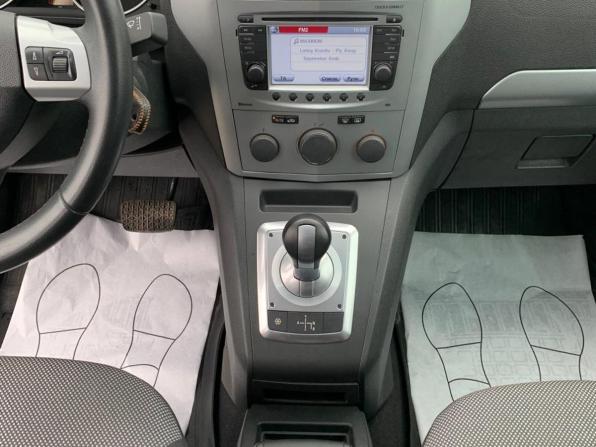Opel Zafira B Рестайлинг с пробегом 2012 года, цена 788 000 рублей, 80077 км, компактвэн, Автокод Объявления