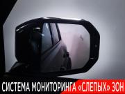 JETOUR T2 Москва  - изображение 53