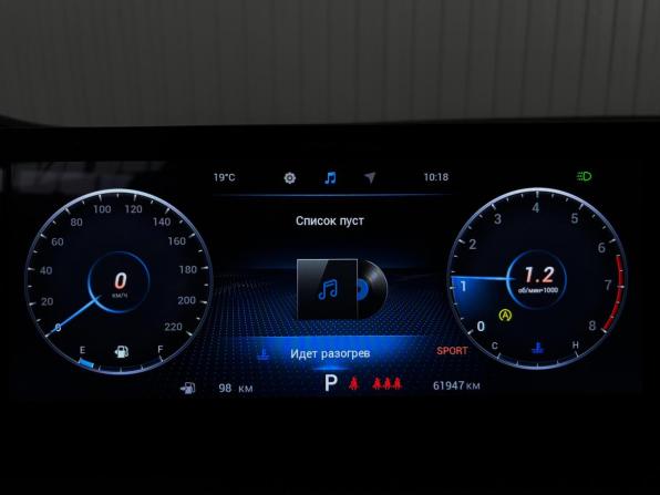 Chery Tiggo 7 Pro Max I Рестайлинг с пробегом 2024 года, цена 2 157 000 рублей, 61000 км, внедорожник, Автокод Объявления