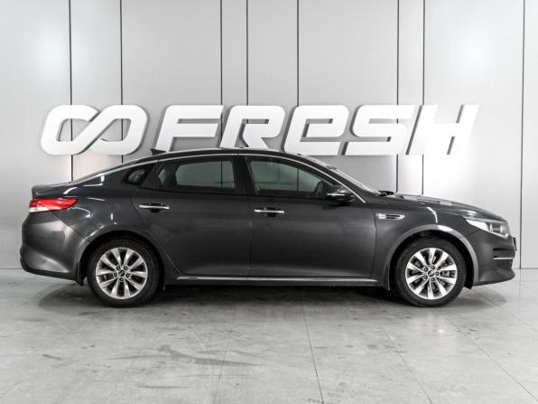 Kia Optima IV с пробегом 2016 года, цена 1 835 000 рублей, 110859 км, седан, Автокод Объявления