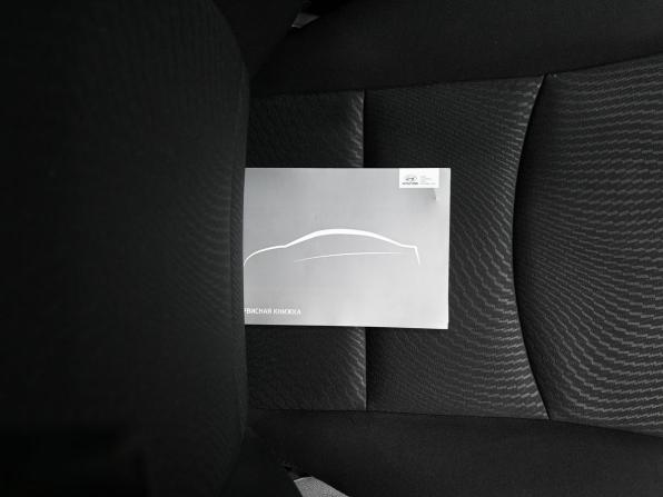 Hyundai Elantra V (MD) Рестайлинг с пробегом 2013 года, цена 1 245 000 рублей, 154155 км, седан, Автокод Объявления