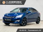 Hyundai Solaris I Рестайлинг Кемерово  - изображение 19