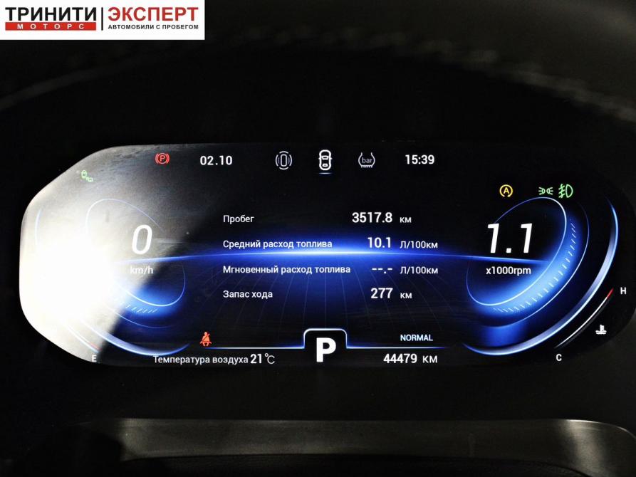 Chery Tiggo 8 Pro I Белгород  - изображение 14