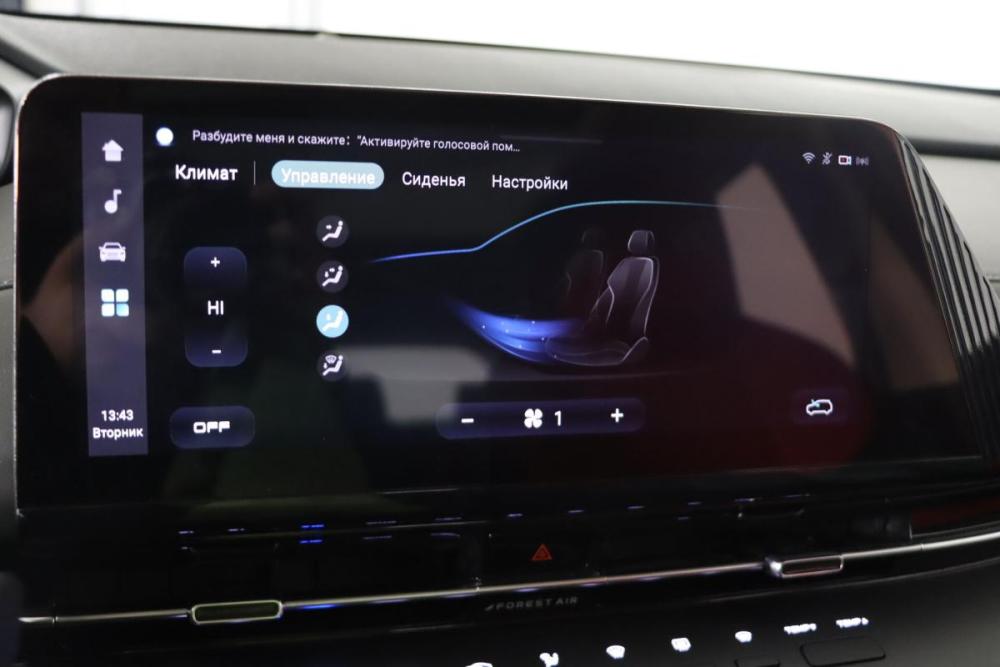 Changan CS55 Plus II Нижний Новгород  - изображение 22