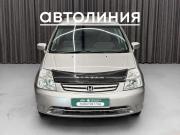 Honda Stream I Красноярск  - изображение 18