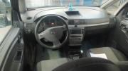 Opel Meriva A Санкт-Петербург  - изображение 10