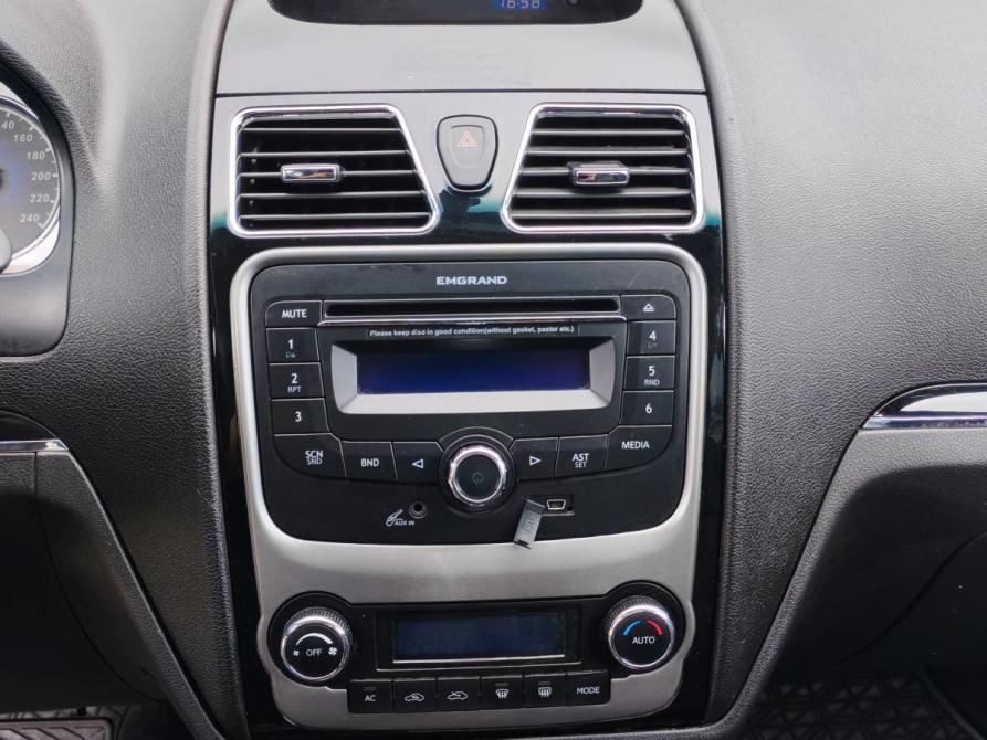 Geely Emgrand EC7 Оренбург  - изображение 11