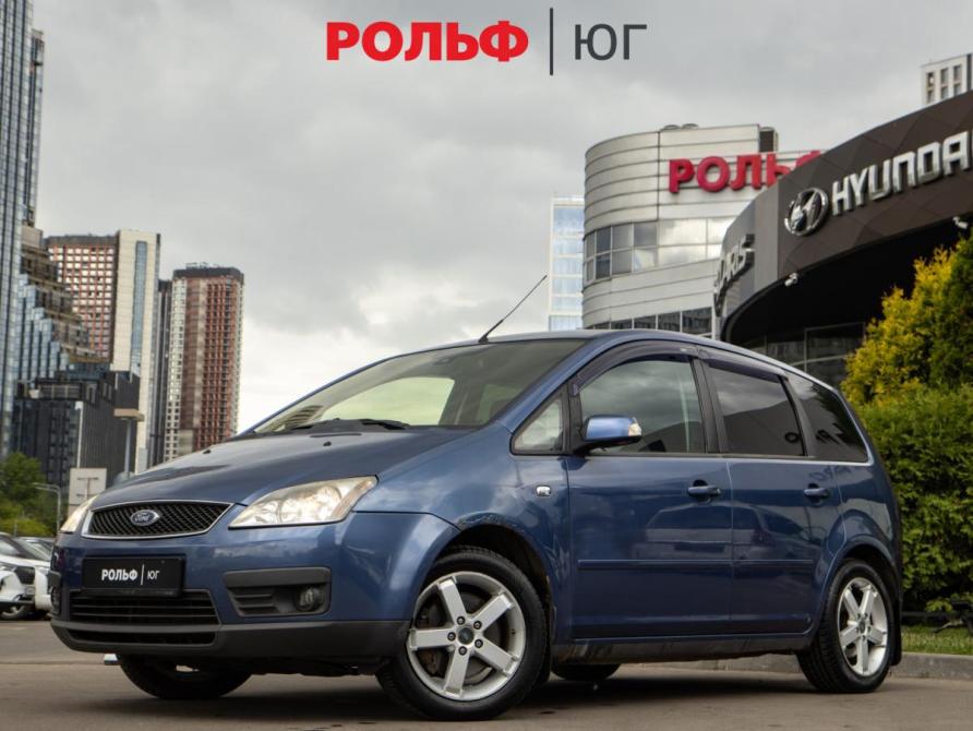 Ford C-MAX I Москва  - изображение 1
