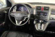 Honda CR-V III Рестайлинг Нижний Новгород  - изображение 29