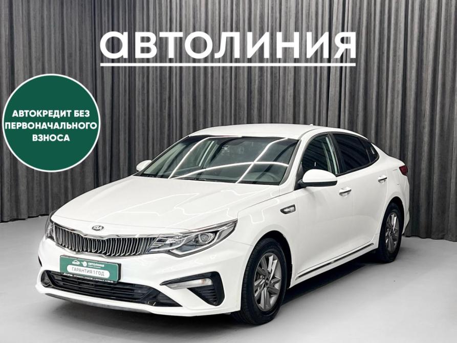 Kia K5 II Красноярск  - изображение 1