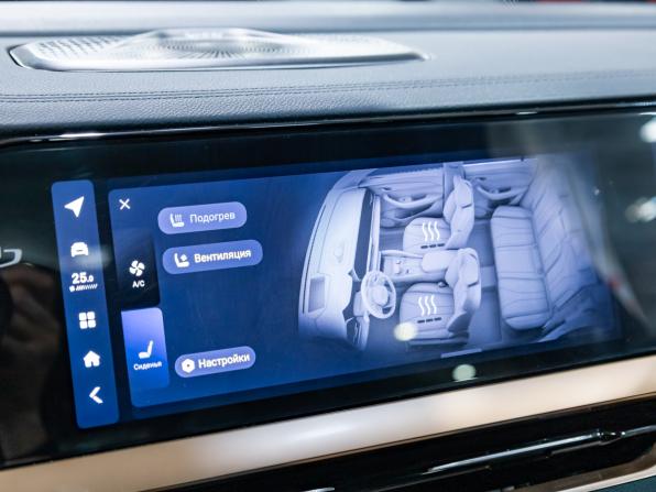 Geely Monjaro I с пробегом 2023 года, цена 3 099 000 рублей, 56325 км, внедорожник, Автокод Объявления