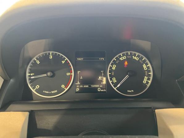 Land Rover Discovery IV Рестайлинг с пробегом 2014 года, цена 2 565 000 рублей, 194670 км, внедорожник, Автокод Объявления