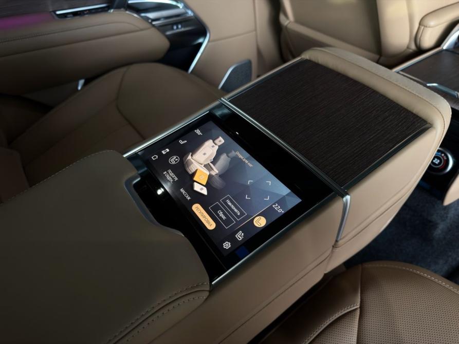 Land Rover Range Rover V Челябинск  - изображение 23