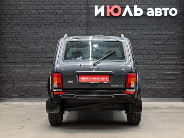 Lada (ВАЗ) 2121 (4x4) I Рестайлинг с пробегом 2019 года, цена 650 000 рублей, 110426 км, внедорожник, Автокод Объявления