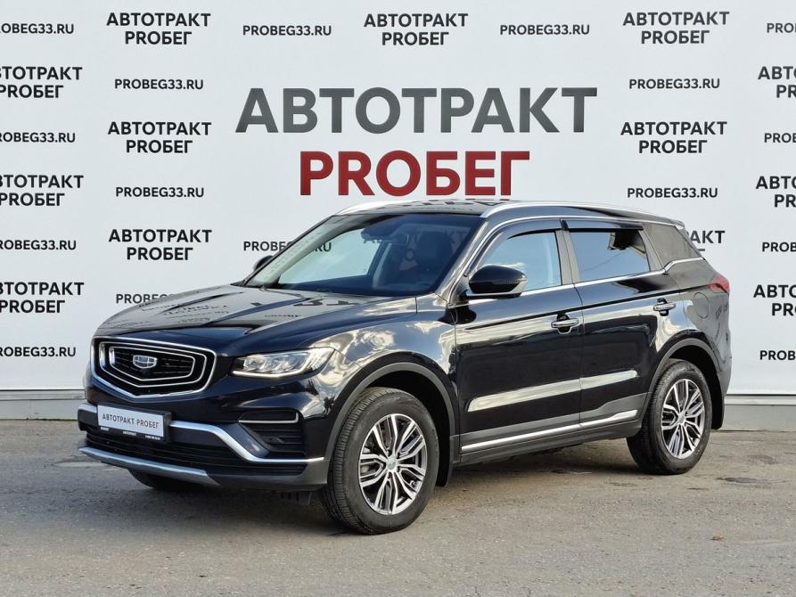 Geely Atlas Pro Владимир  - изображение 1