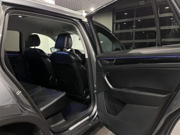 Skoda Kodiaq I с пробегом 2018 года, цена 2 200 000 рублей, 215438 км, внедорожник, Автокод Объявления
