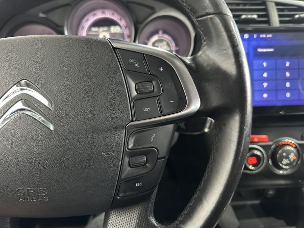 Citroen C4 II с пробегом 2011 года, цена 630 000 рублей, 166968 км, хэтчбек, Автокод Объявления