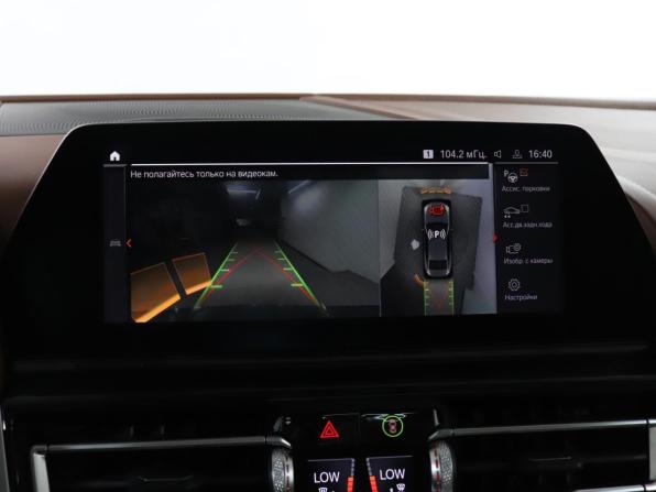 BMW 8 серии II (G14/G15/G16) с пробегом 2021 года, цена 9 199 000 рублей, 83740 км, седан, Автокод Объявления