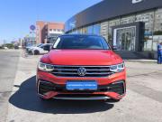 Volkswagen Tiguan II Рестайлинг (China Market) Санкт-Петербург  - изображение 32