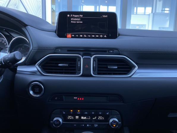 Mazda CX-5 II с пробегом 2019 года, цена 2 559 000 рублей, 40410 км, внедорожник, Автокод Объявления