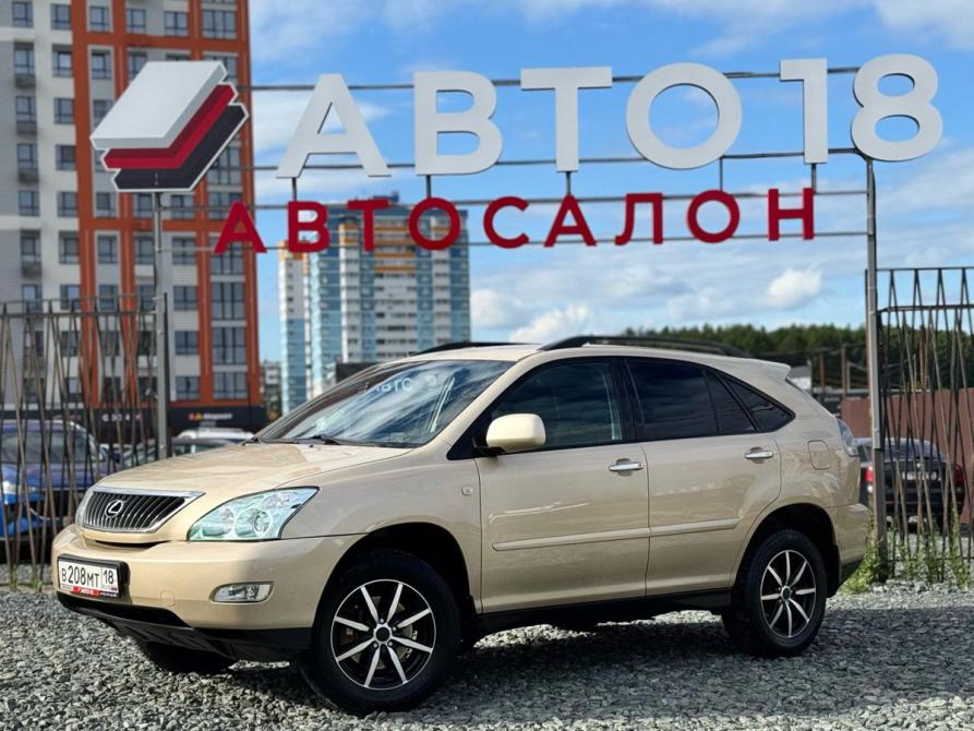 Lexus RX II Рестайлинг Ижевск  - изображение 1