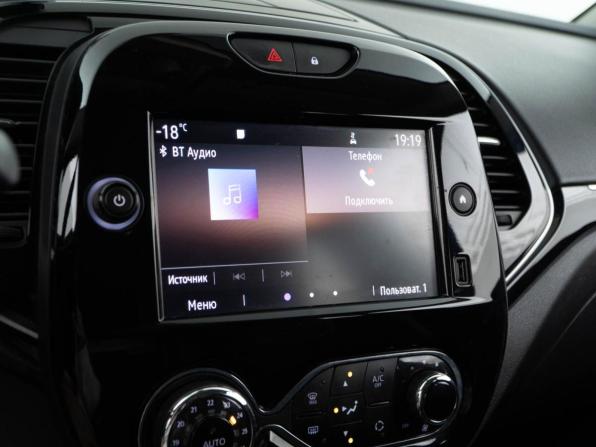 Renault Kaptur I Рестайлинг с пробегом 2021 года, цена 1 631 444 рубля, 117805 км, внедорожник, Автокод Объявления